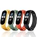 Monuary 4 Piezas Correas para Xiaomi Mi Band 5 / Amazfit Band 5 Pulsera, Silicona Reloj de Recambio Brazalete Coloridos Correa para Xiaomi Mi Smart Band 5 / Amazfit Band 5