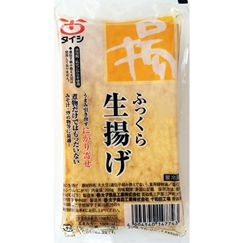 タイシ ふっくら生揚げ