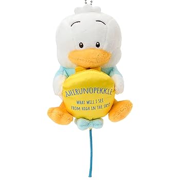 あひるのペックル　夢見るバルーン　スペシャルぬいぐるみ　サンリオ Amazon.co.jp: [サンリオ] マスコットホルダー（夢見るバルーン
