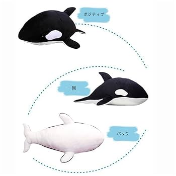 BLEACH ウルキオラ クッション 抱き枕 北米正規品 BLEACH ウルキオラ クッション 抱き枕 北米正規品