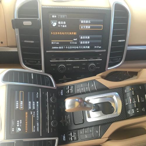Protection carbone Porsche Cayenne 2010-2016 pour masquer les rayures de console centrale