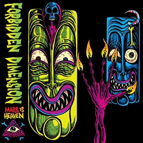 Mars Is Heaven (Remastered 2021) The Forbidden Dimension