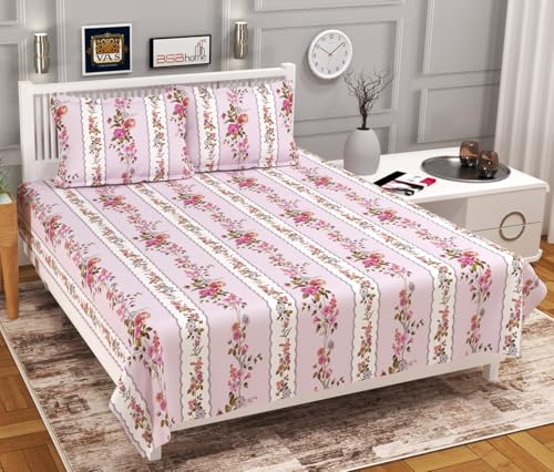 Image of HOMEKART 100% Cotton Feel Double Bed Bedsheet Set | 180tc to 220tc Soft & Breathable with 2 Pillow Covers | Wrinkle Free | for Bedroom & Gifting (Color -Dark Pink, 90 x 90 Inches)