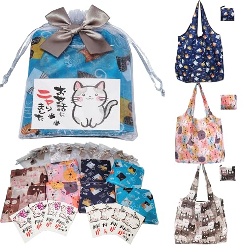 [Free wish] 退職 お礼 ギフト エコバッグ 8個セット プチギフト 粗品 挨拶 引っ越し 退院 結婚式 個包装 お世話になりました お礼の品 お返し 女性 プレゼント (お世話にニャりました, 8)のサムネイル
