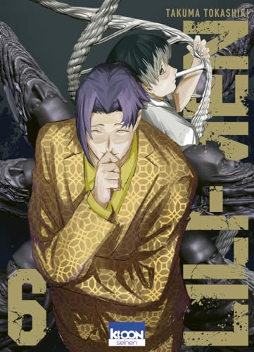 Couverture de Lili-Men