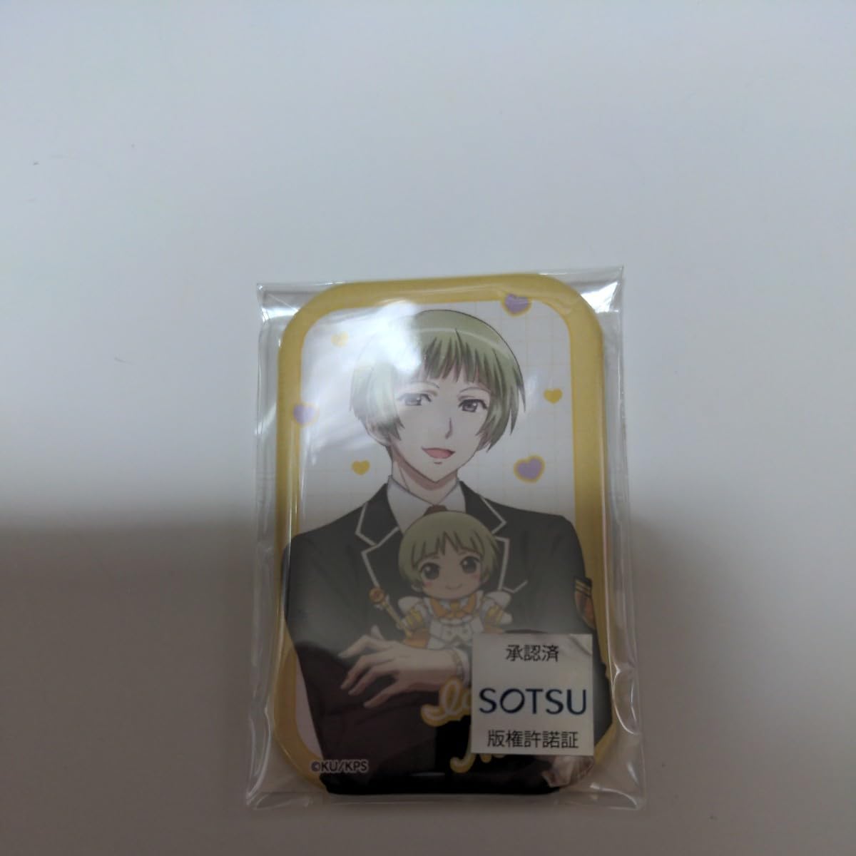 Amazon.co.jp: 「美男高校地球防衛部」缶バッチ鳴子硫黄 : おもちゃ