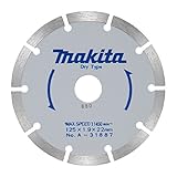 マキタ(Makita) ダイヤモンドホイール 外径125mm マルチ A-31887