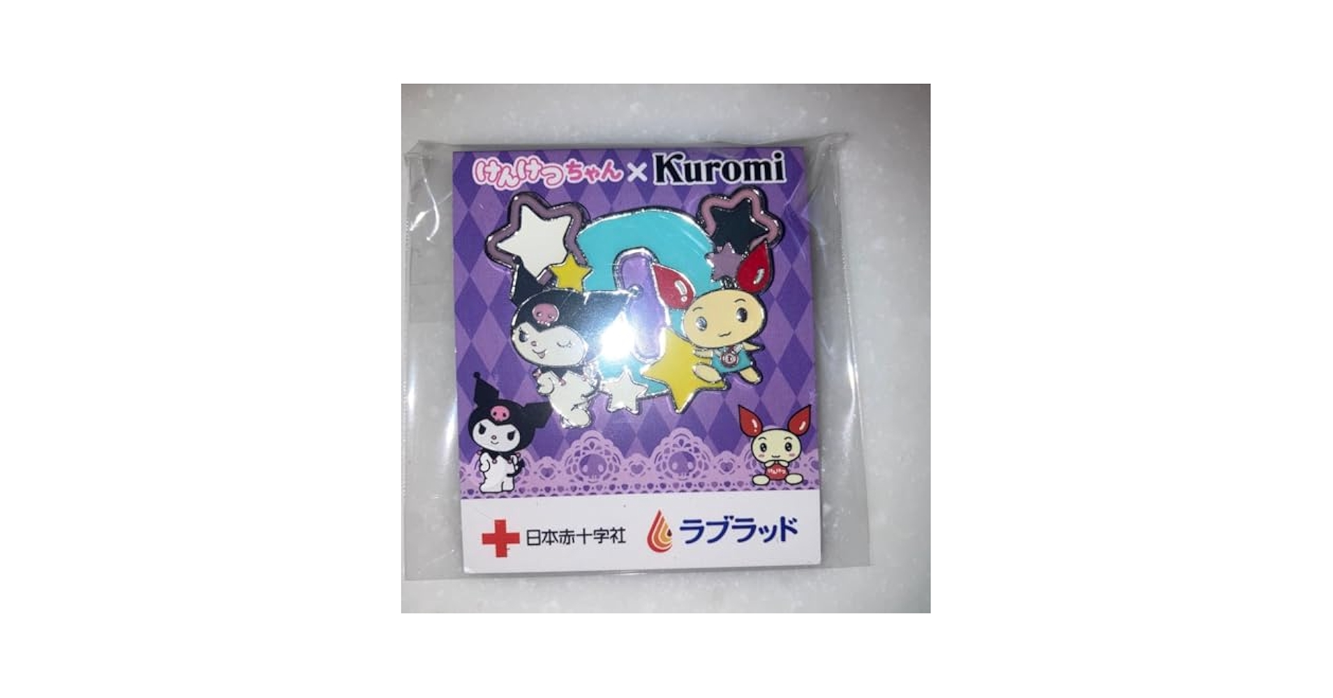 ケンマ・コズメ ピンバッジ ケンマ・コズメ ピンバッジ ケンマ・コズメ ピンバッジ