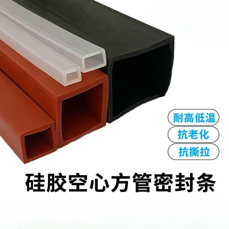 Manguito de tubo cuadrado de silicona rojo/negro/B/azul/transparente, resistente a altas temperaturas, tira de sellado rectangular, carcasa protectora de 80 a 1 m