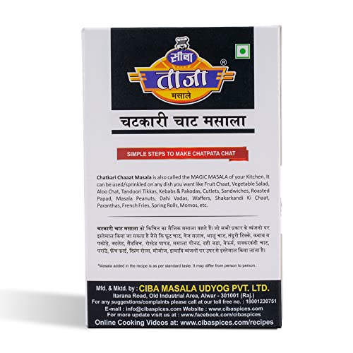 Ciba Taaza Chatkari Chaat (Chat) Masala Powder, 100gm - Image 2 thumbnail