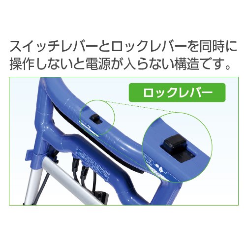 HiKOKI 芝刈り機(リール式)280mm FML28SF ジャンク扱い Amazon | HiKOKI(ハイコーキ) 芝刈り機(リール式)FML28SF | 草刈