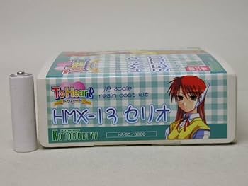 Amazon | コトブキヤ To Heart 1/8 HMX-13 セリオ ガレージ