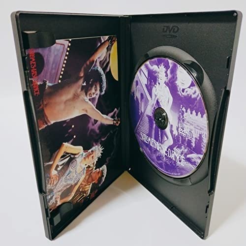 Amazon.co.jp: ケンラッセルのサロメ [DVD] [DVD] : パソコン