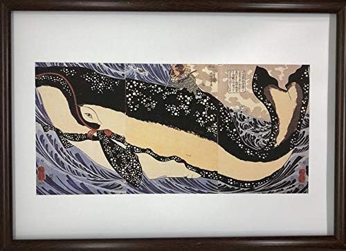 Amazon 歌川国芳 宮本武蔵の鯨退治 ポスター 輸送用 額付き ホビー おもちゃ 名画 グッズ 浮世絵 クジラ 海 アイドル 芸能人 グッズ 通販 Amazon 歌川国芳 宮本武蔵の鯨退治 ポスター 輸送用 額付き ホビー おもちゃ 名画 グッズ 浮世絵 クジラ 海 アイドル 芸能人 グッズ 通販