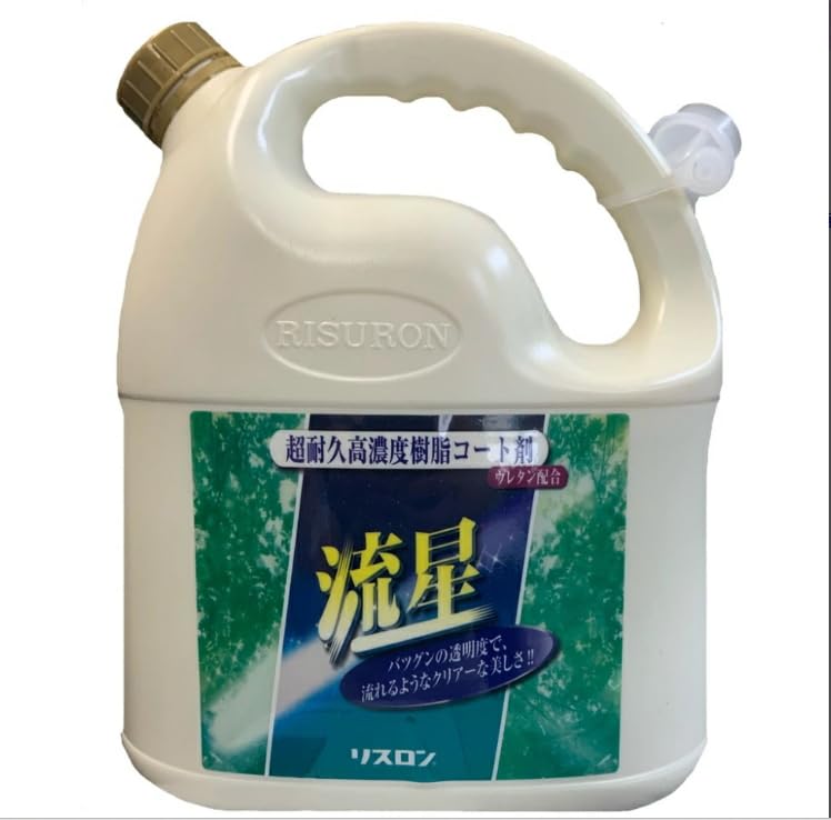 Amazon.co.jp: リスロン 超耐久高濃度樹脂コート剤 流星 4L : DIY