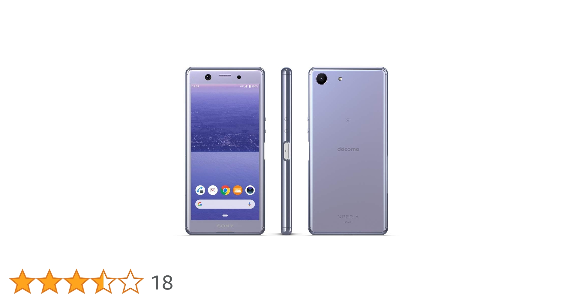 Amazon | docomo Xperia Ace SO-02L Purple simロック解除済