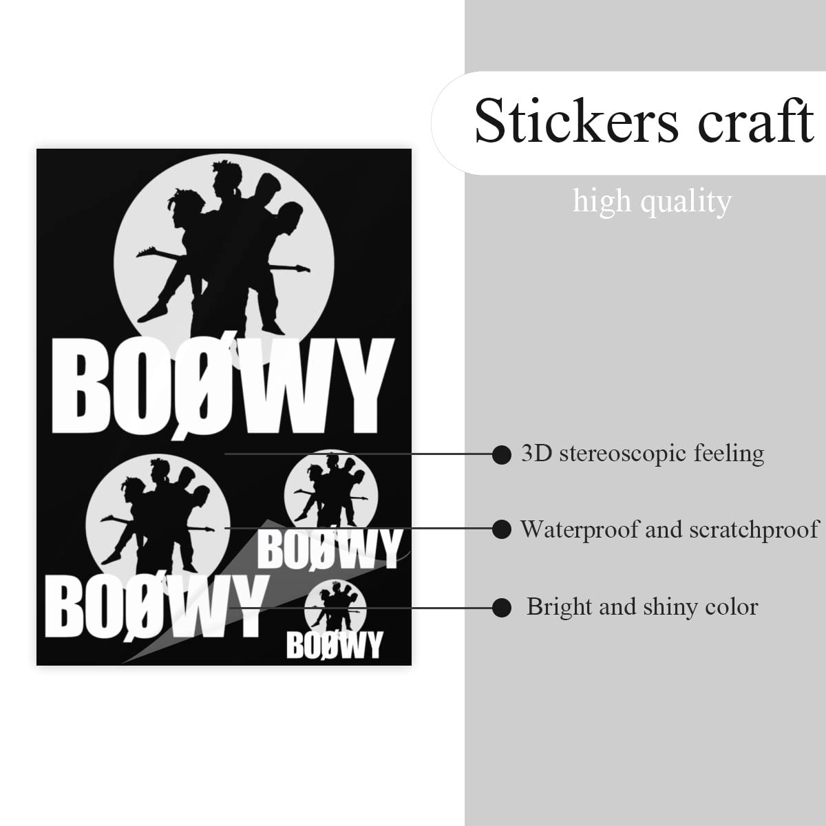 Amazon.co.jp: クリスタルステッカー ボウイ Boowy Boøwy ステッカー