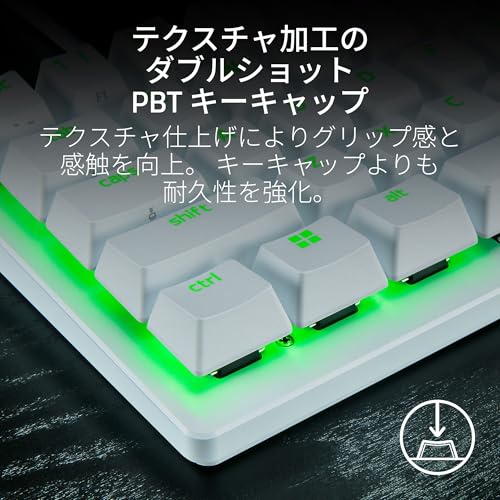 Razer(レイザー) Huntsman V3 Pro Mini JP (White Edition) RZ03-04991900-R3J1 の商品画像 7