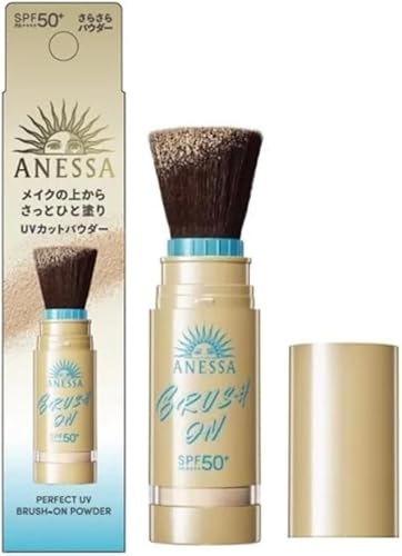 新品未使用　即日発送　アネッサパーフェクトUVブラッシュオンパウダーSPF50+ アネッサ25年春UVケア、“ブラシ一体型”で簡単に塗りなおせる
