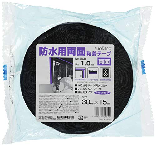 スリオンテック No.5931 両面スーパーブチルテープ 30×15