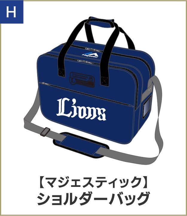 埼玉西武ライオンズ Majestic ショルダーバッグ 【公式通販】