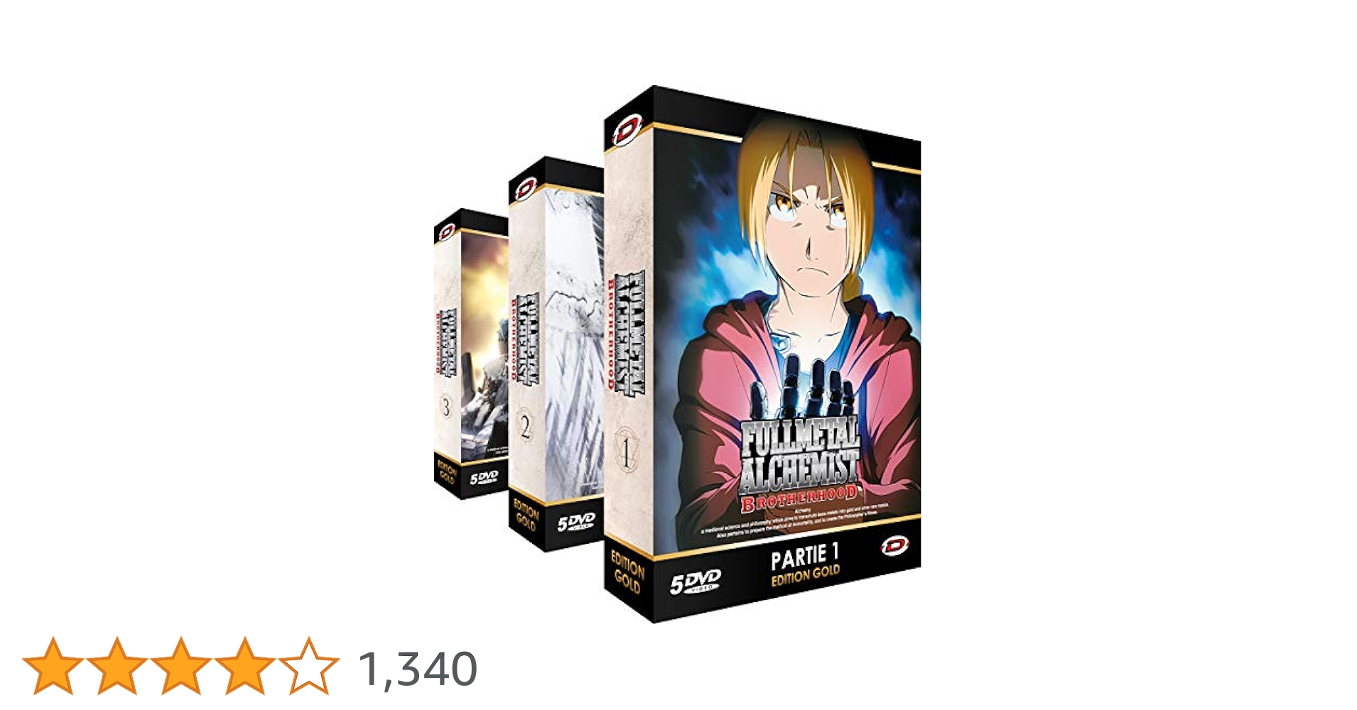 Amazon.co.jp: 鋼の錬金術師 FULLMETAL ALCHEMIST TV版