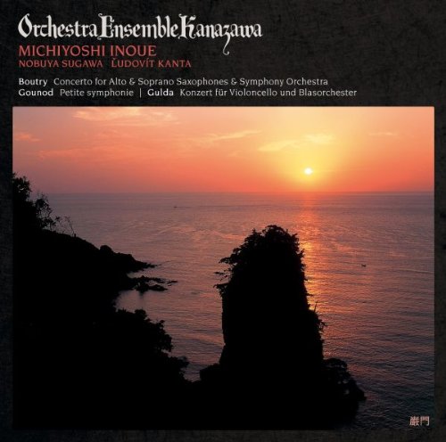 グノー:小交響曲 変ロ長調 ブトリー:アルトおよびソプラノのサクソフォンと管弦楽のための協奏曲、グルダ:チェロとブラス・オーケストラのための協奏曲