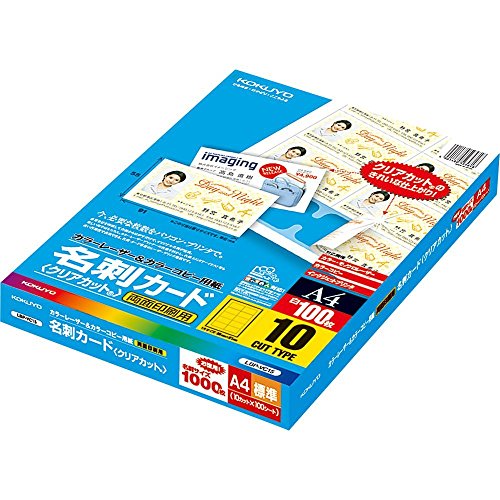 名刺カード　100 アスクル マルチカード（名刺サイズ） マイクロミシン 厚口 白 1