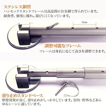 送料込　エアリアルヨガ スタンド/X-pole Aフレーム　ウェイトバック付属 512IVy0kn3L._UF350,350_QL50_.jpg