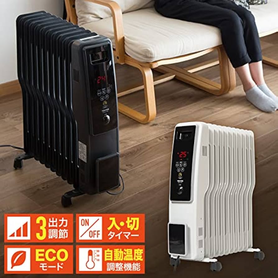 Amazon | iimono117 オイルヒーター 高性能 11枚フィン 8～10畳
