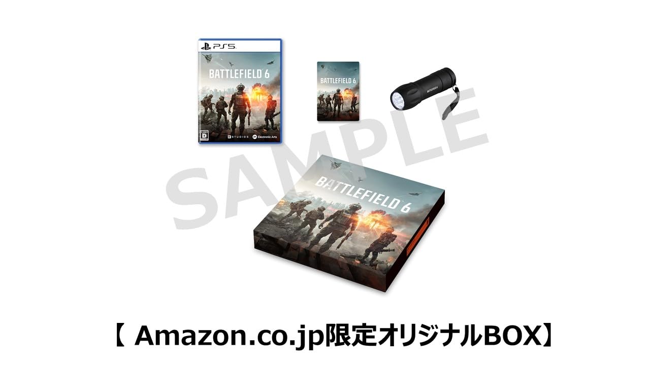 Amazon.co.jp: Battlefield™ 6（バトルフィールド6） 【予約特典】DLC