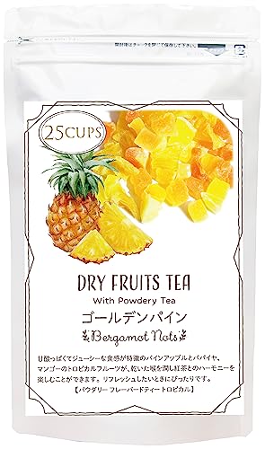 hCt[ceB[ yS[fpCz pE_[g 25Jbv 275O Obho[ _CXJbghCt[c v`Mtg Botanical lab gsJeB[ (25CUP)