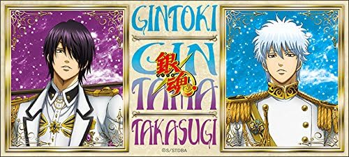 Amazon 銀魂 銀時 高杉 銀河侍伝説ver フルカラーマグカップ アニメ 萌えグッズ 通販