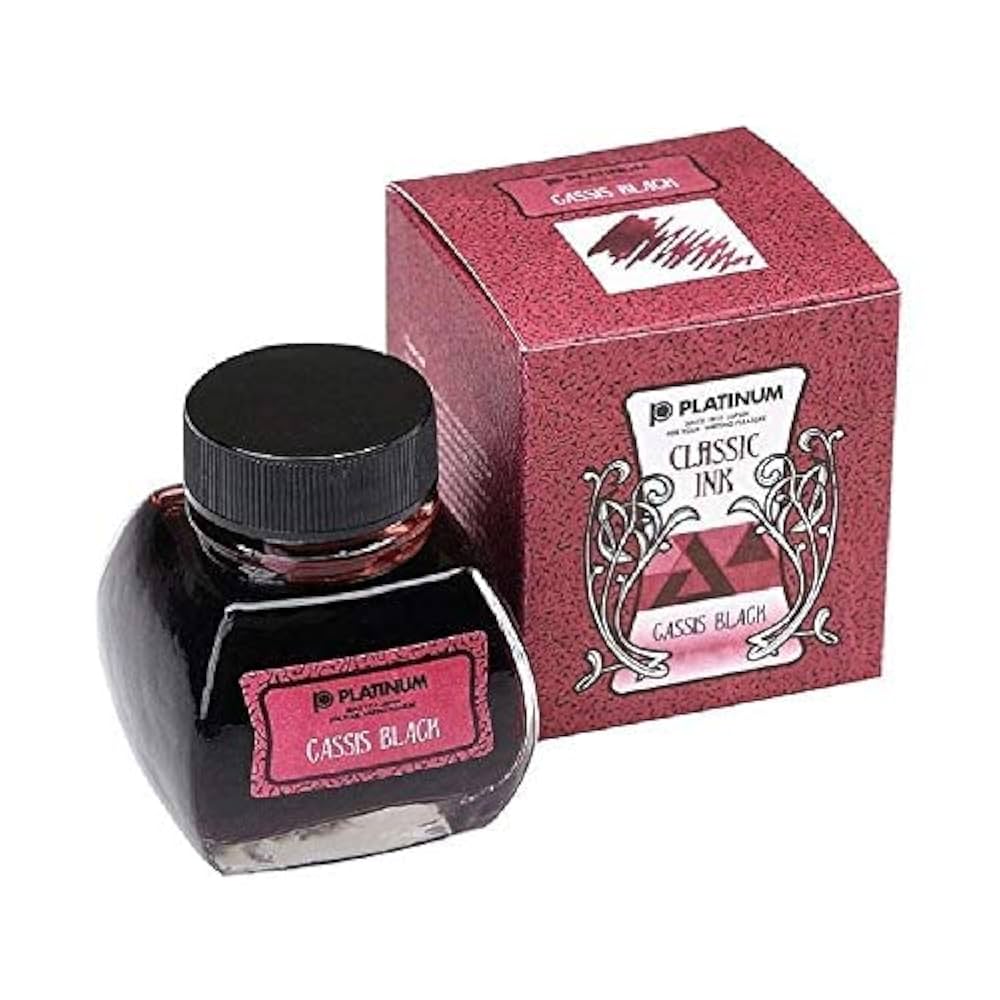 Amazon | プラチナ万年筆 ボトルインク クラシック 15 カシス