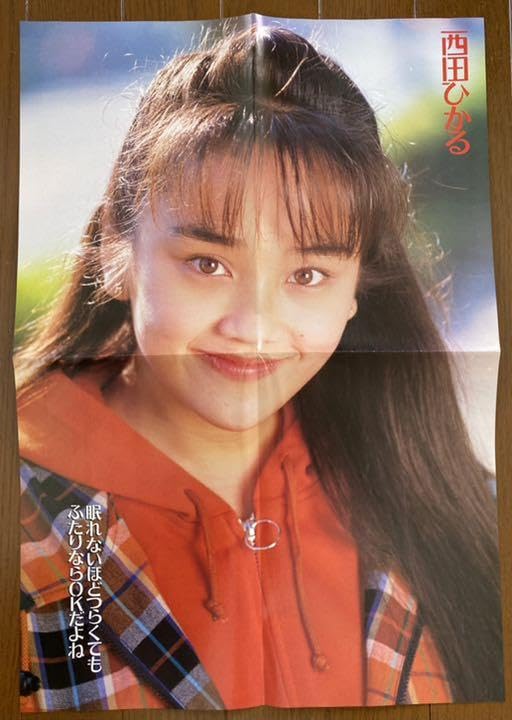 ＜ポスター＞ 西田ひかる / コニカ 西田ひかる 1997年コニカカラーポストカード 夏レター販促用大判