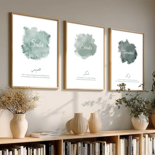 Image of kotart Islamic Art Wall Painting Islamic Home Decoration With Frame For Living Room Bed Room Hotel Wall Decor Digital Reprint Engineered Wood Set of 3 (Art 3, 13X17 INCH)