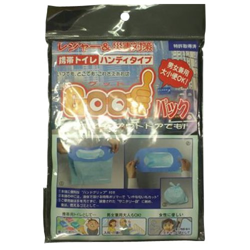 Good�p�b�N �n���f�B�^�C�v 700mL /0-9495-02