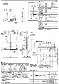 2022超人気 ロスナイ 換気扇 VL-10SR3-D 三菱 寒冷地仕様 ②