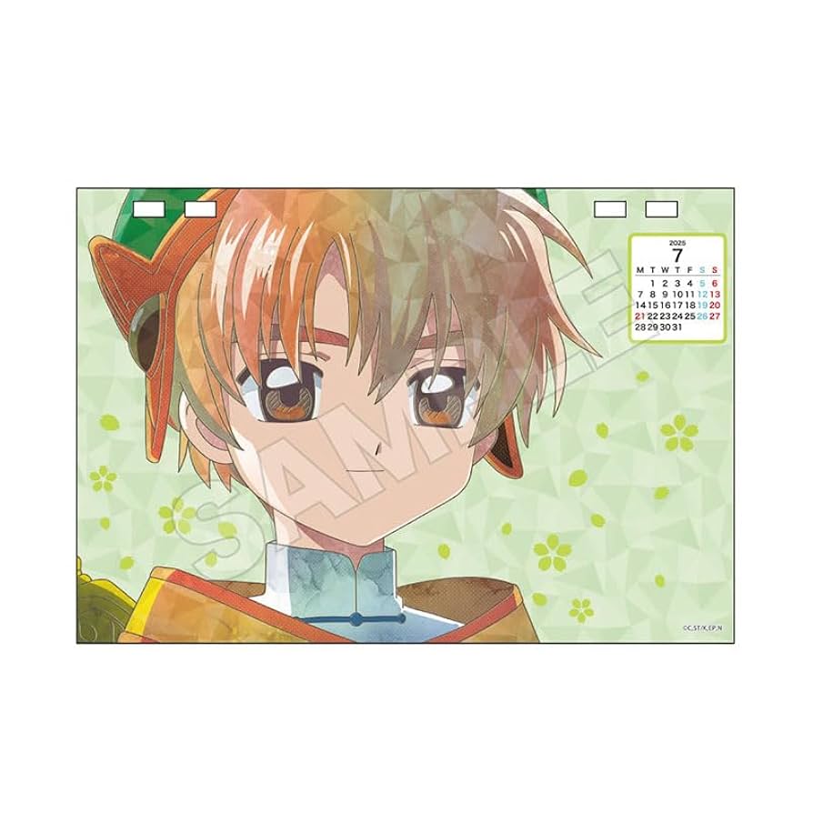 Amazon.co.jp: 【公式】カードキャプターさくら Jewel Flash