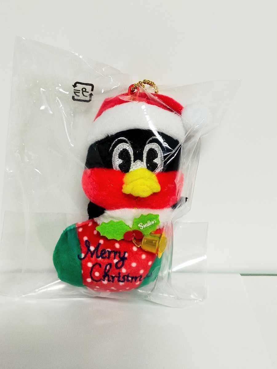 つば九郎　クリスマスパック Amazon.co.jp: 東京ヤクルトスワローズ お座りつば九郎