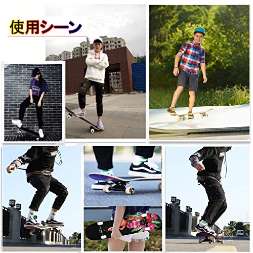 Skateboard à quatre roues complet en bois d'érable double kick - 8