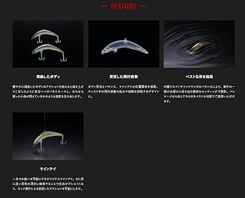JACKALL Picture 78 Sight Clear Chart