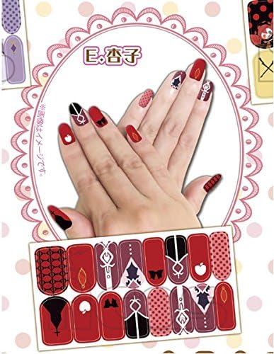 Amazon Acos 魔法少女まどか マギカ 劇場版 佐倉杏子 ネイルシール Aconail コスプレ 仮装 通販