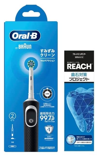 Amazon.co.jp: 【Amazon.co.jp限定】BRAUN ブラウン オーラルB