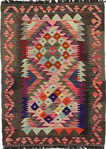Nain Trading Kelim Afghan Heritage 84x61 Orientteppich Teppich Braun Handgewebt Afghanistan Design...