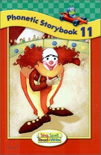 SING, SPELL, READ AND WRITE LEVEL ONE STORYBOOK 11 '04C by MODERN ...