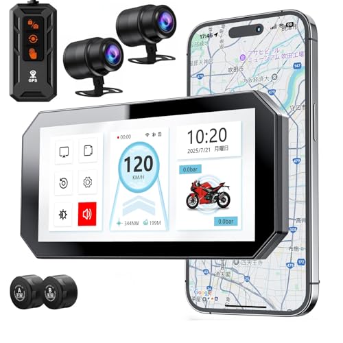 Amazon.co.jp: STDRIVO バイク用ドライブレコーダー ワイヤレス