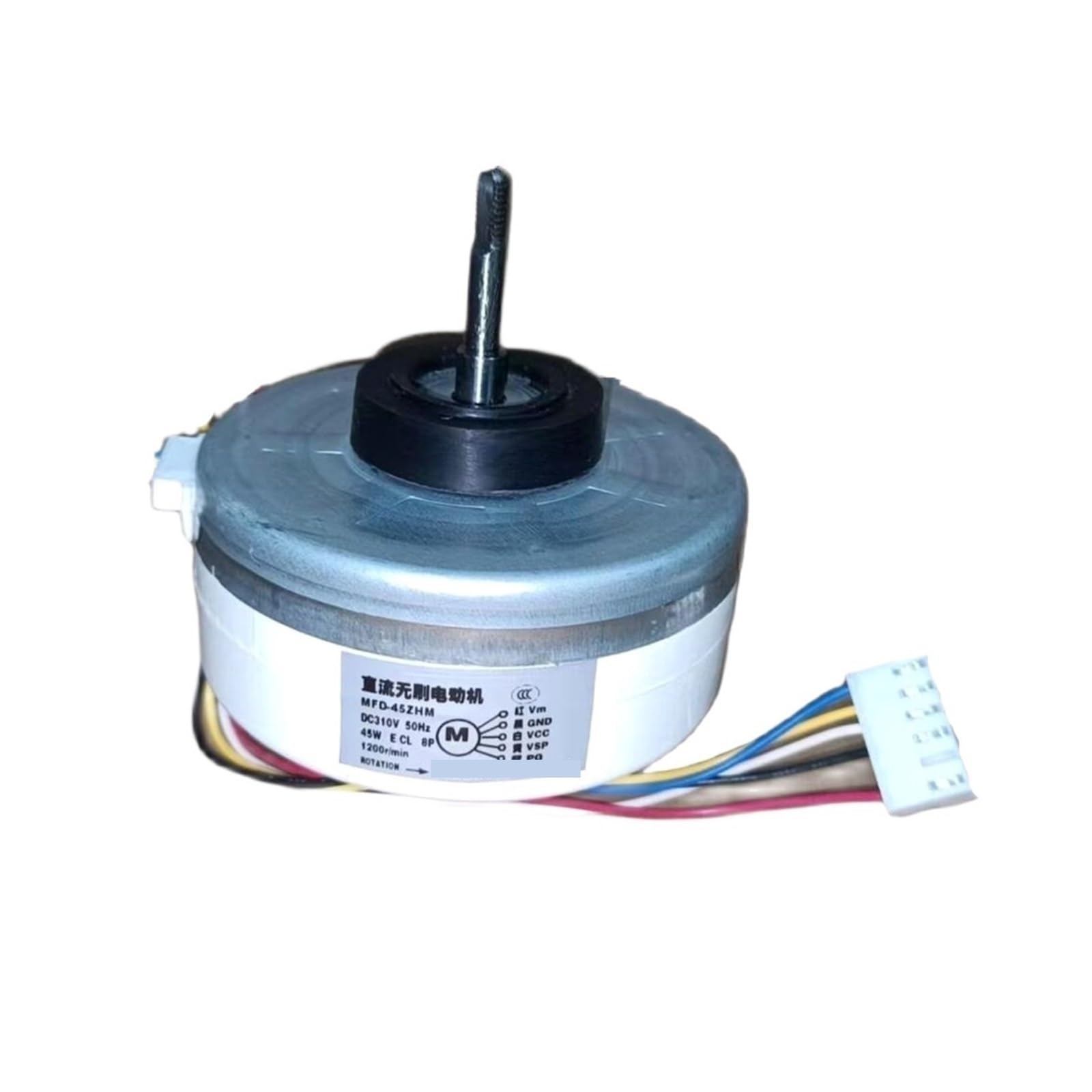 Air Conditioner Motor, Air conditioner Fan motor DC MFD-45ZHM DC310V part