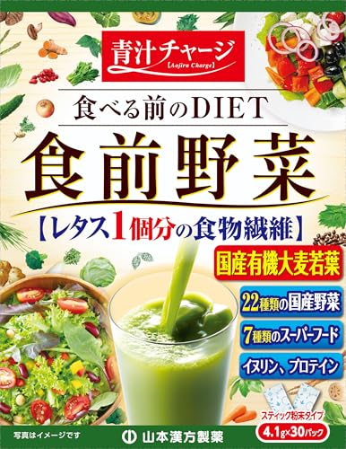 Natural Life R{ HO` 4.1×30