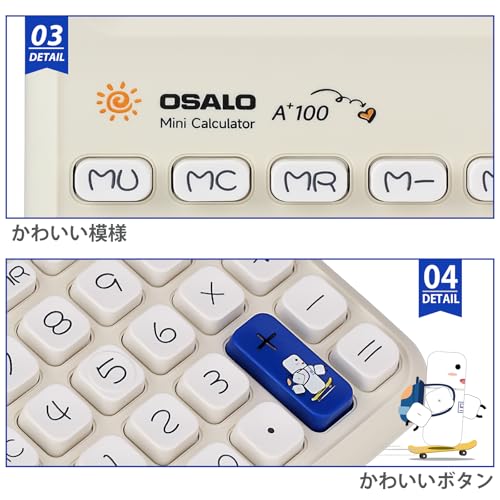 Calculadora Cute para Niños Pendancy a $3.99 (Antes $7.99) - Image 4